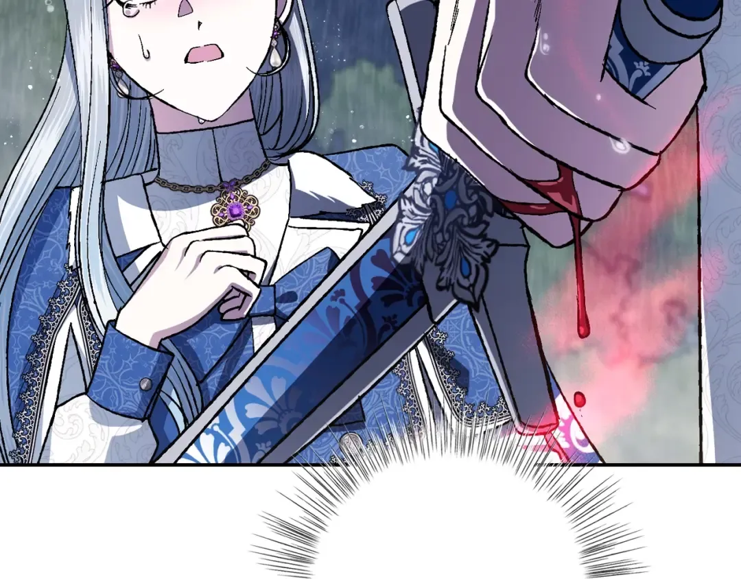 第89话 撕碎你的女儿 第89页