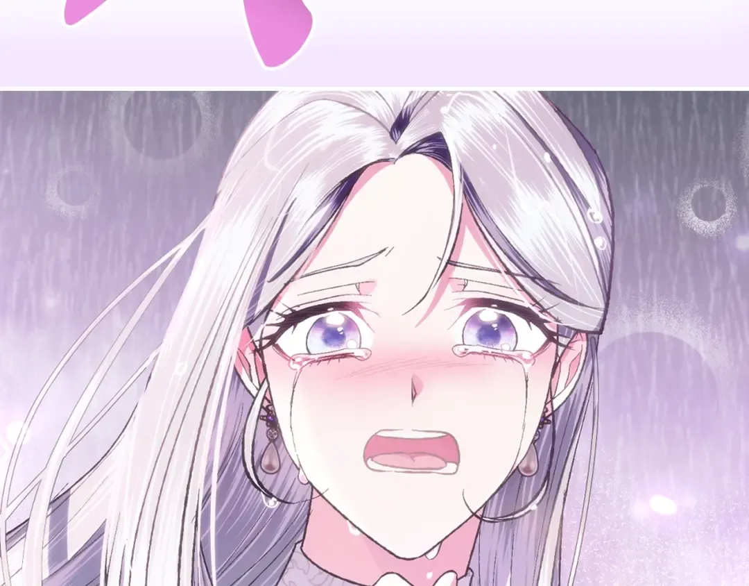 第89话 撕碎你的女儿 第125页
