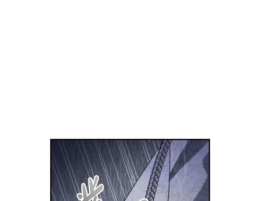 第89话 撕碎你的女儿 第138页