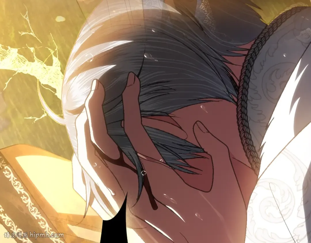 第89话 撕碎你的女儿 第144页