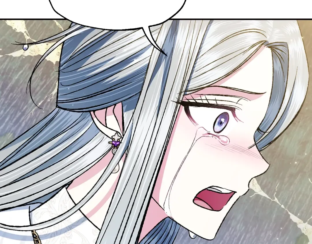 第89话 撕碎你的女儿 第148页