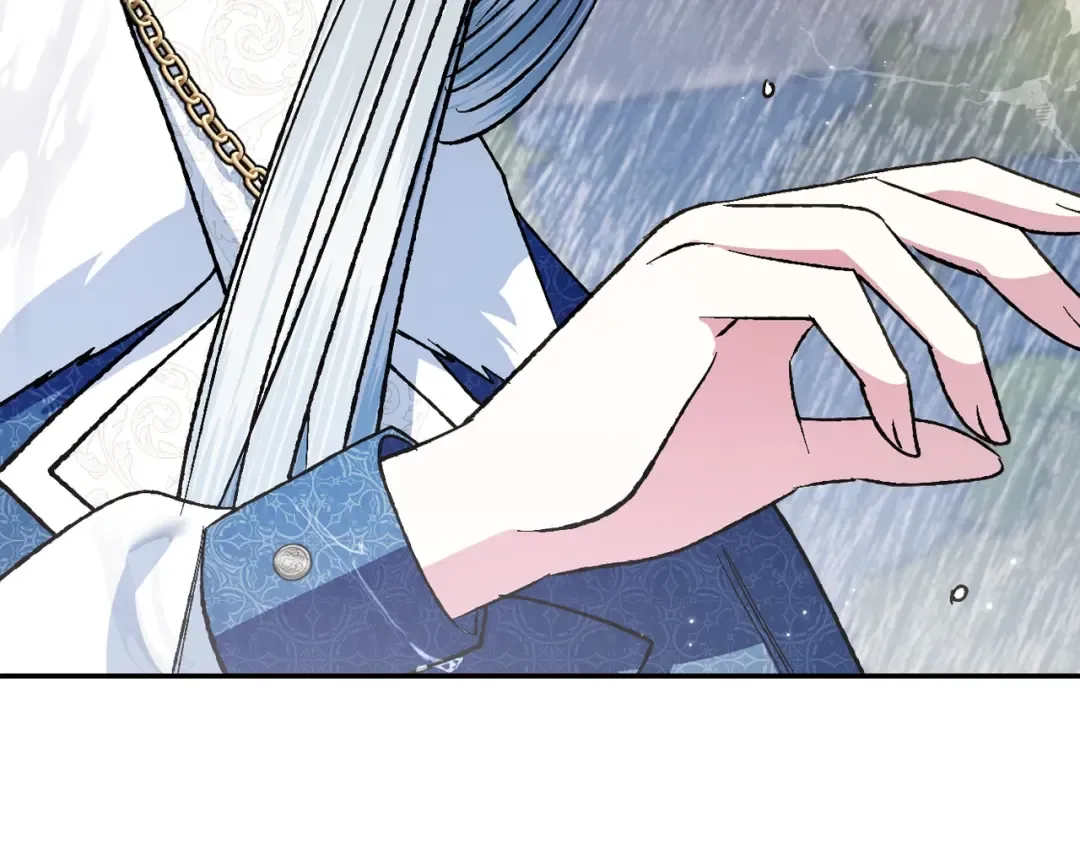 第89话 撕碎你的女儿 第149页