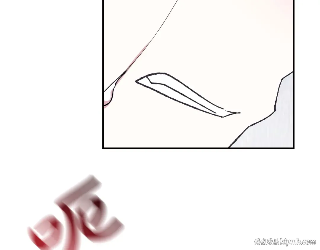 第89话 撕碎你的女儿 第168页