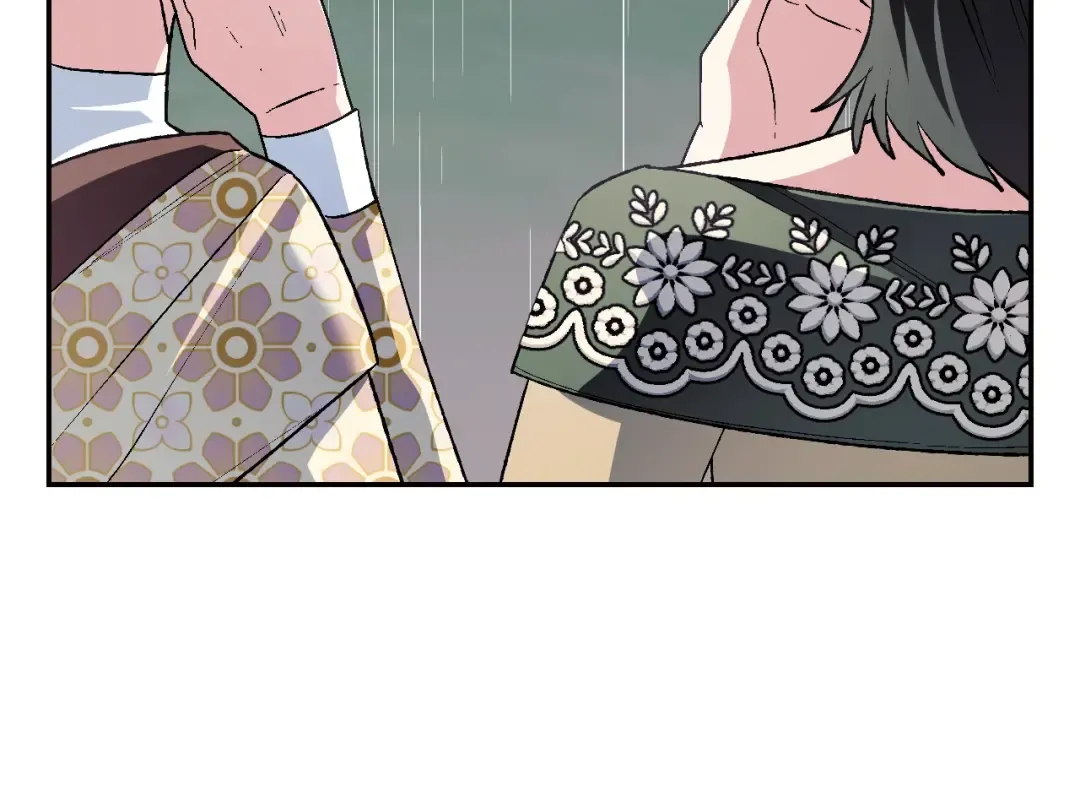 第89话 撕碎你的女儿 第234页