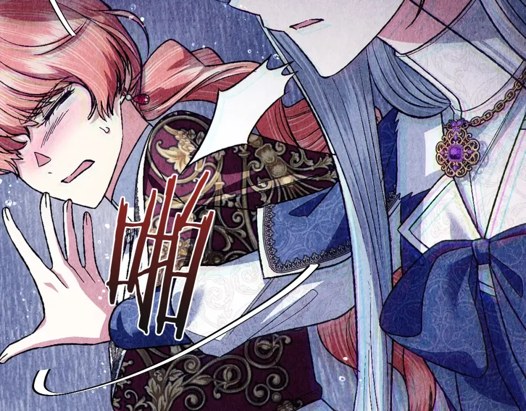 第89话 撕碎你的女儿 第277页