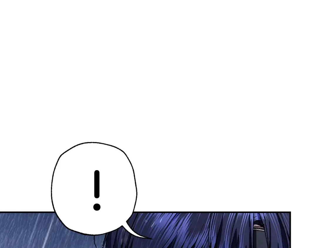 第90话 保护心爱的人 第110页