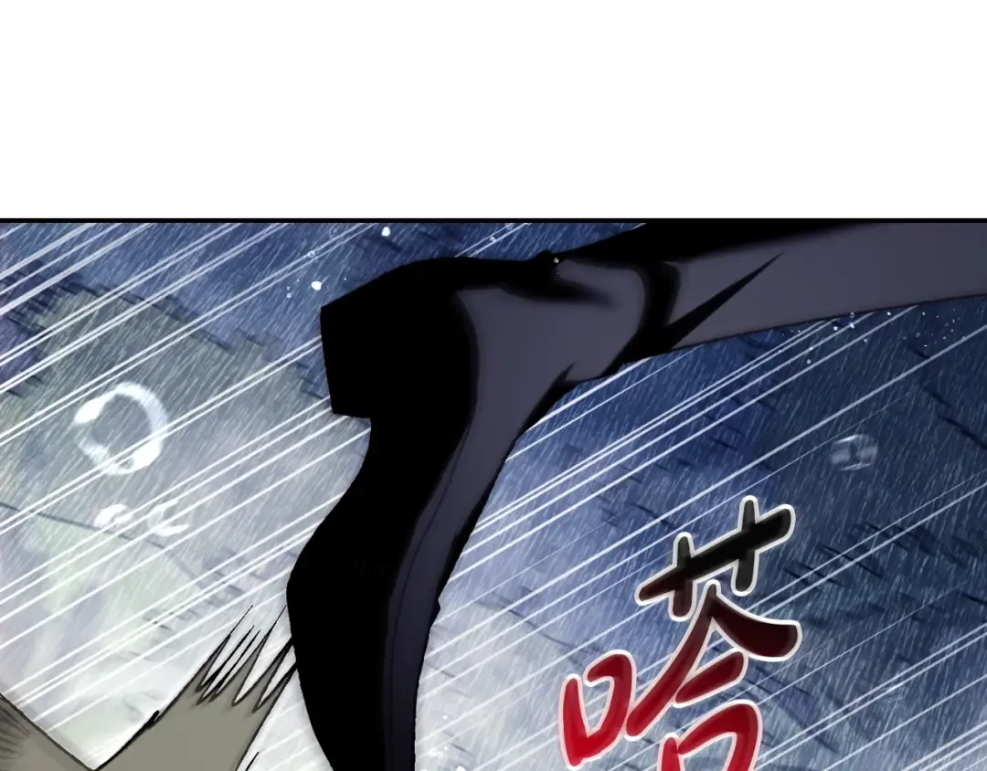 第90话 保护心爱的人 第158页