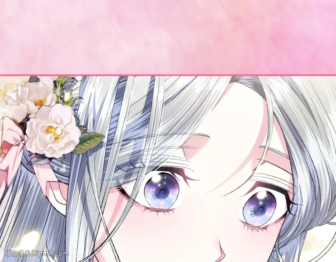 第93话 生日宴上求婚！ 第112页