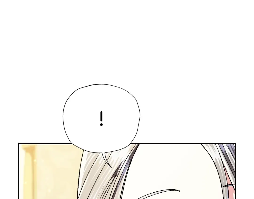 第93话 生日宴上求婚！ 第175页