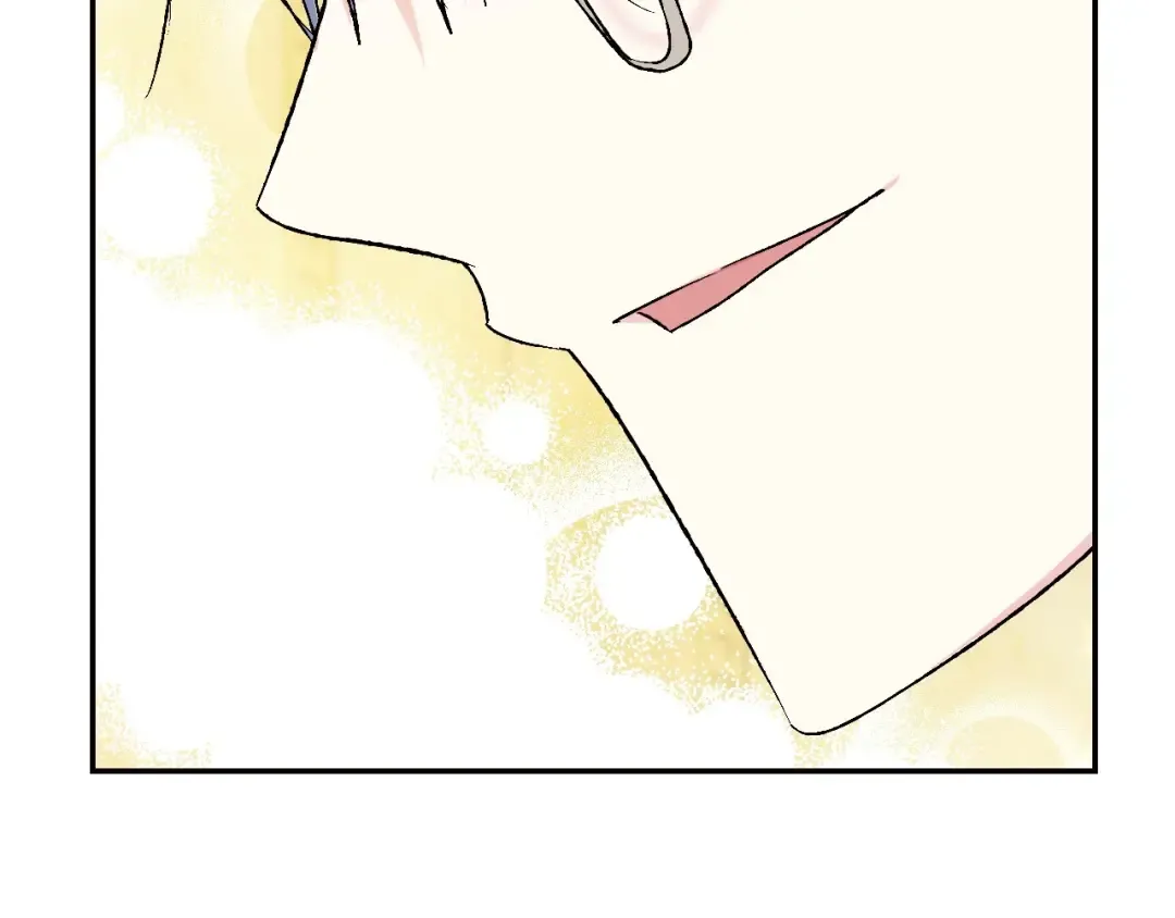 第93话 生日宴上求婚！ 第186页