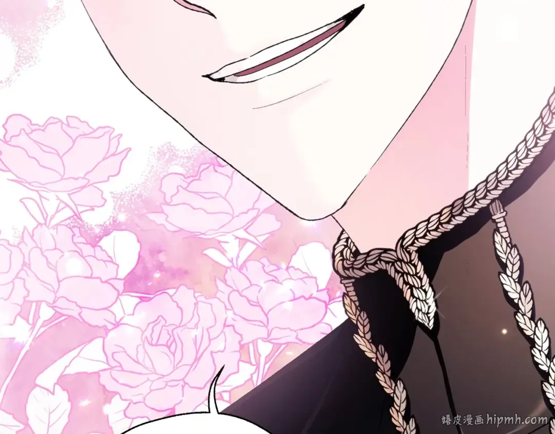 第93话 生日宴上求婚！ 第224页