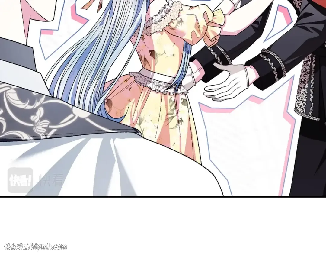 第94话 我很爱她 第72页