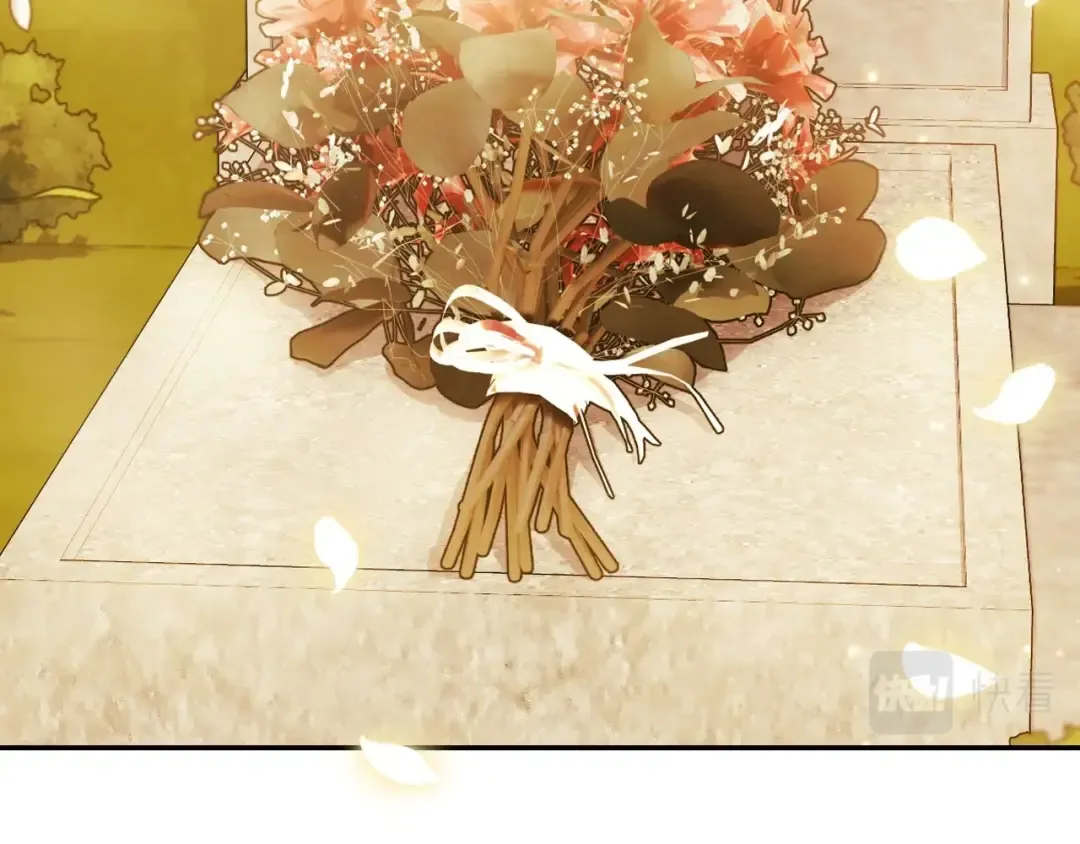 第94话 我很爱她 第186页