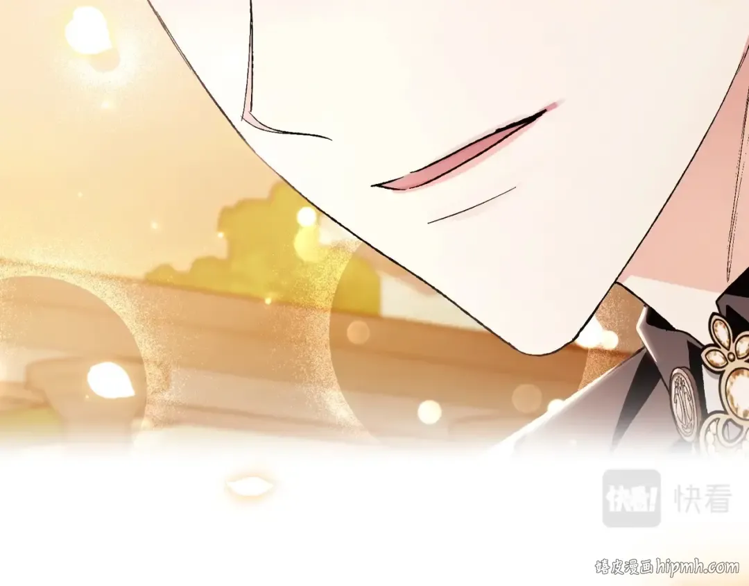 第94话 我很爱她 第216页
