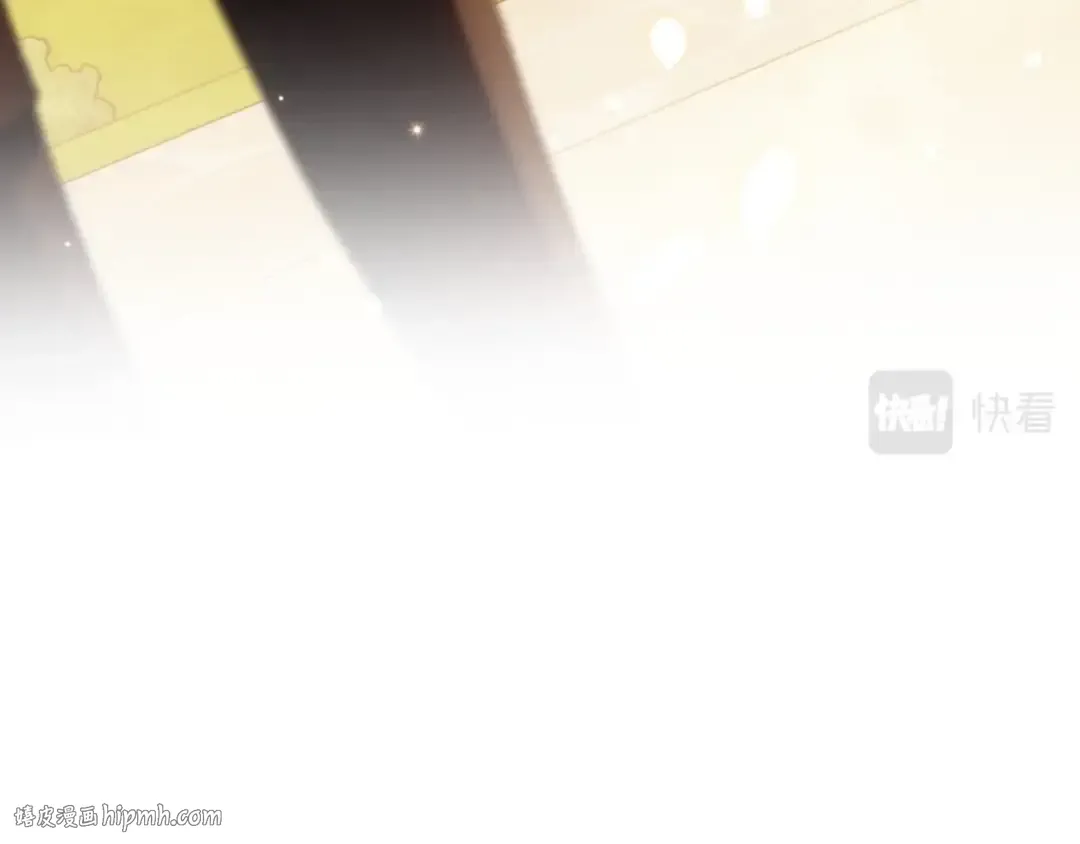 第94话 我很爱她 第240页
