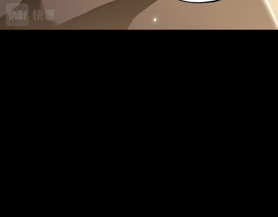 第95话 准备一份最棒的礼物 第23页