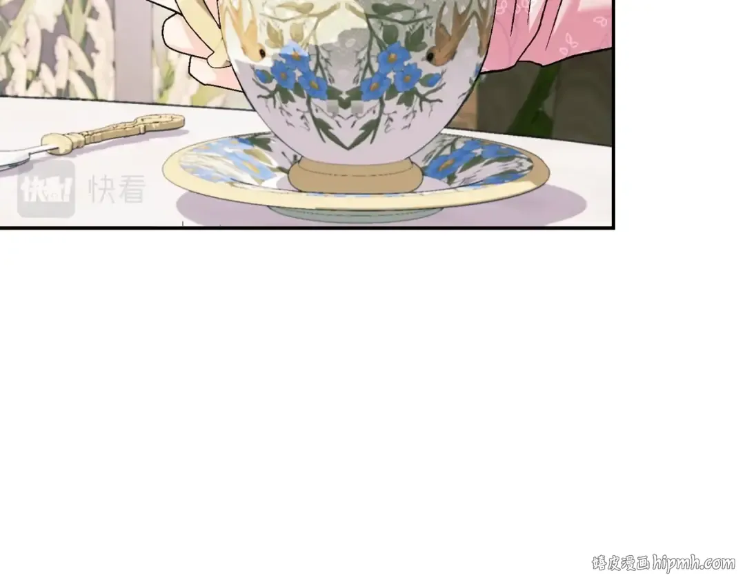 第95话 准备一份最棒的礼物 第40页
