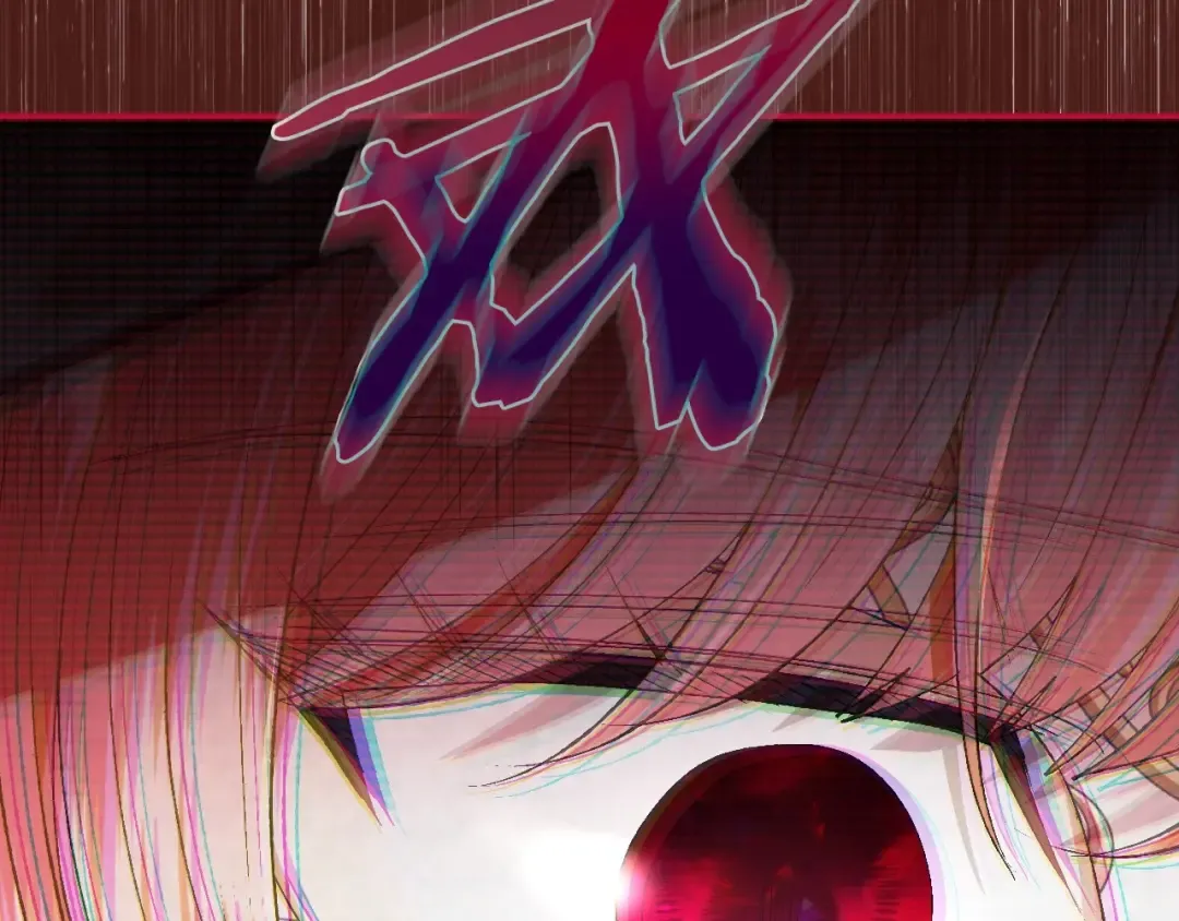 第96话 宴会舞伴抉择中 第83页
