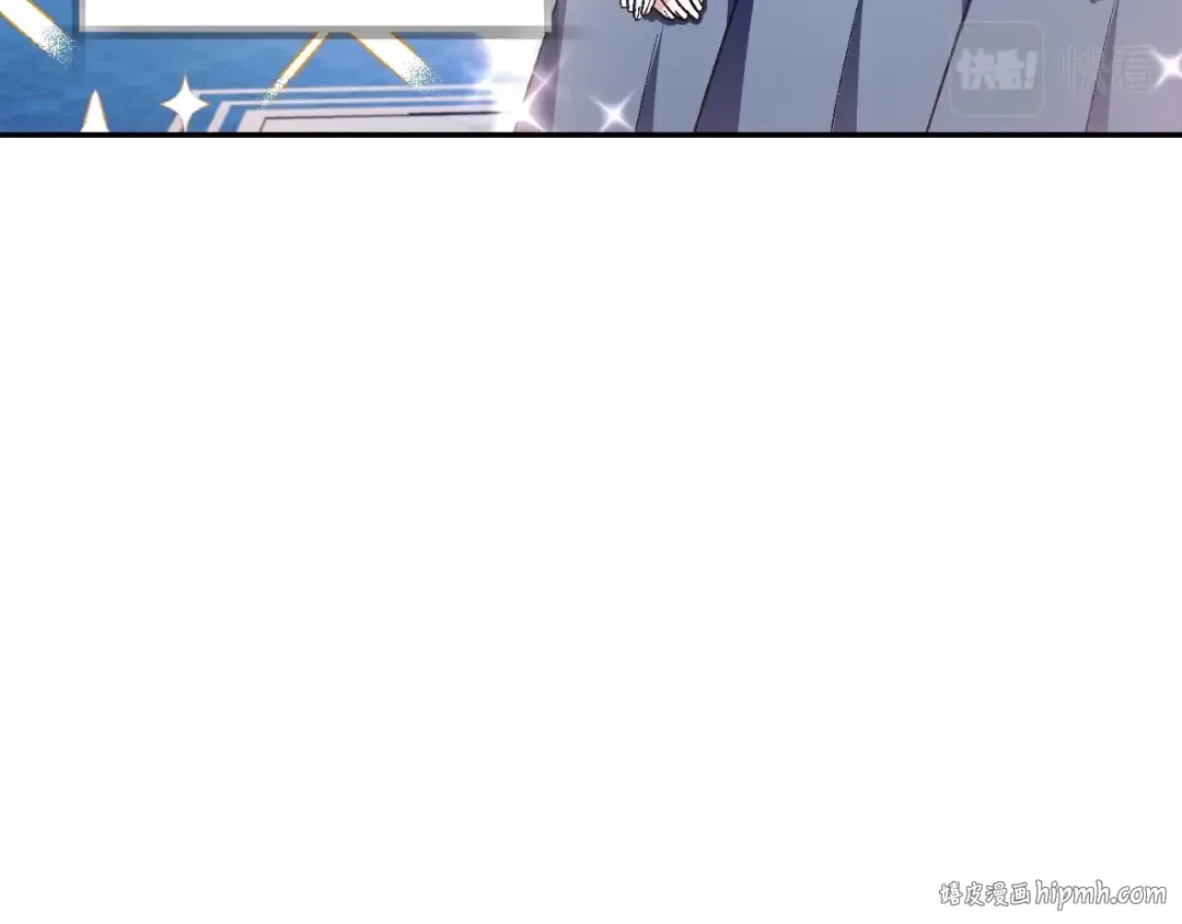 第96话 宴会舞伴抉择中 第136页