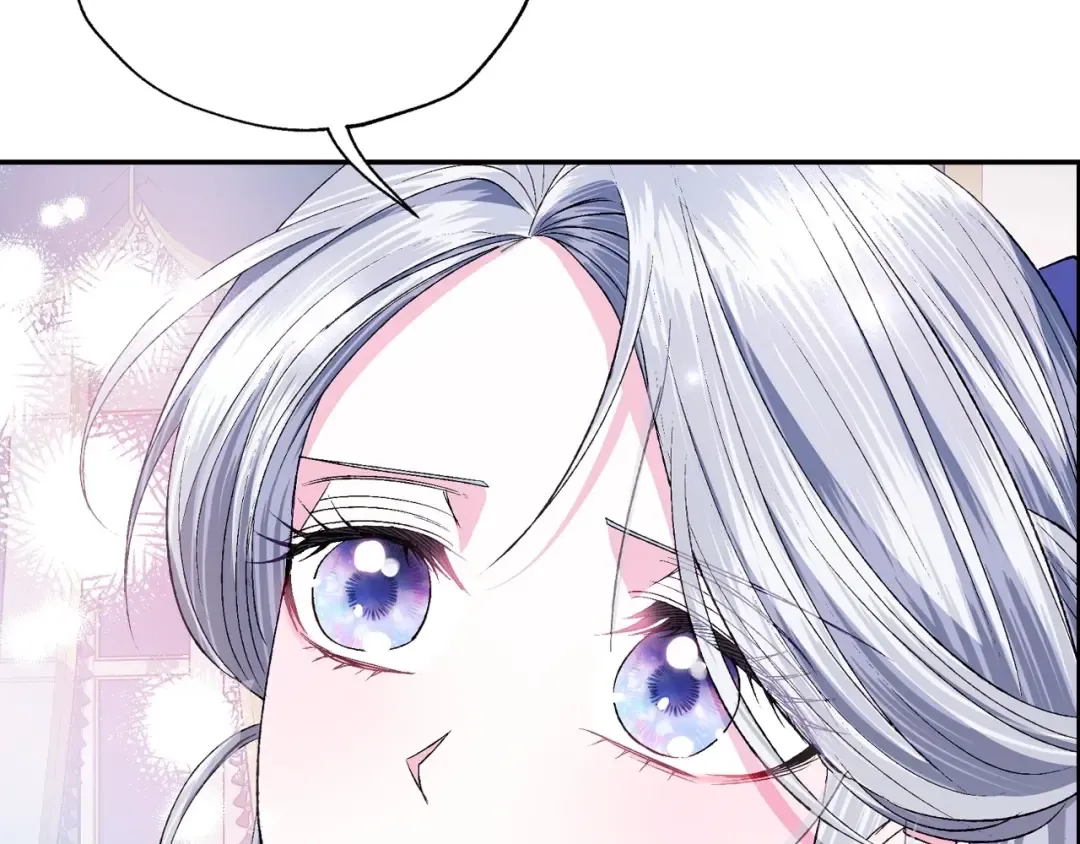 第97话 搞砸的“求婚”计划 第188页