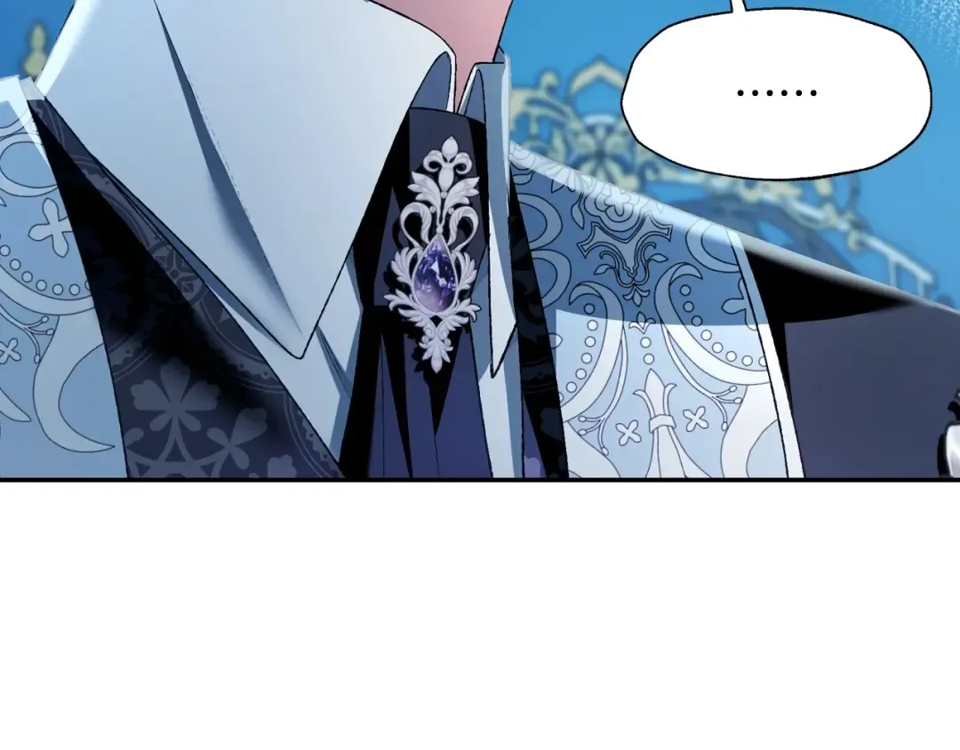 第98话 你愿意嫁给我吗？ 第22页
