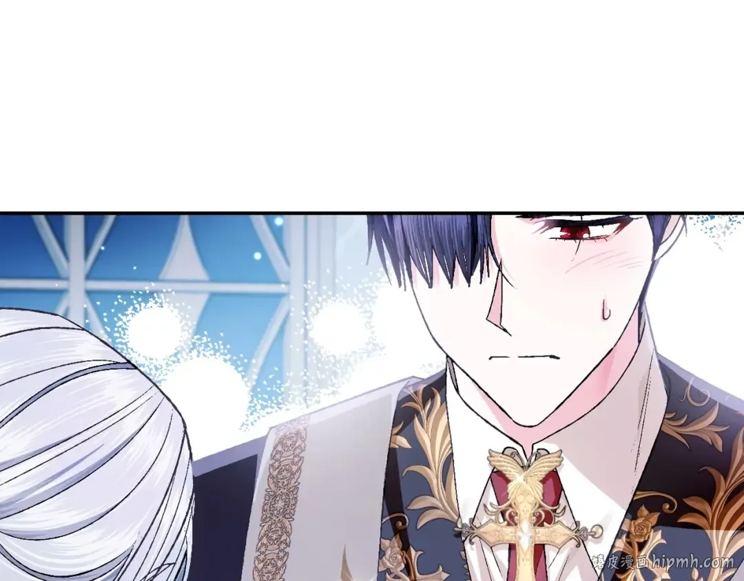 第98话 你愿意嫁给我吗？ 第64页