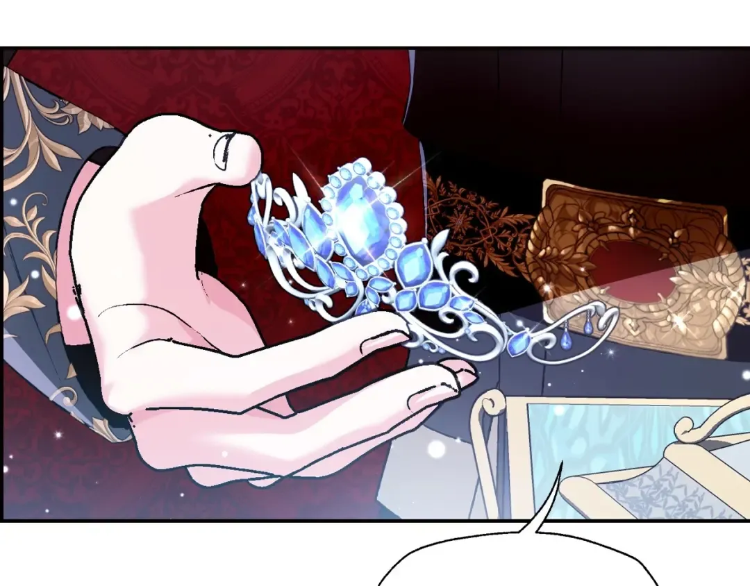 第98话 你愿意嫁给我吗？ 第67页