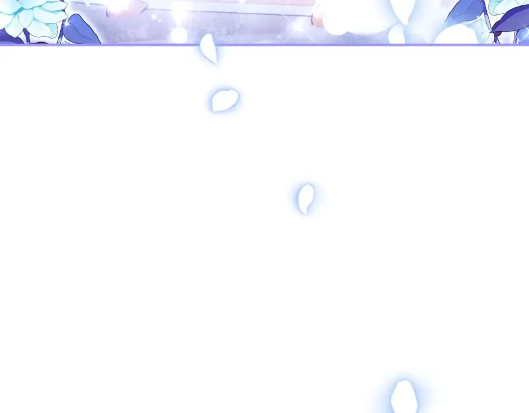 第98话 你愿意嫁给我吗？ 第85页