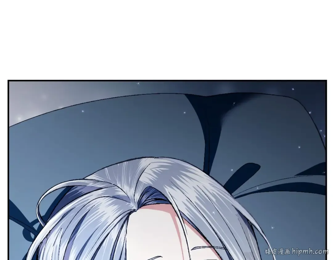 第98话 你愿意嫁给我吗？ 第208页