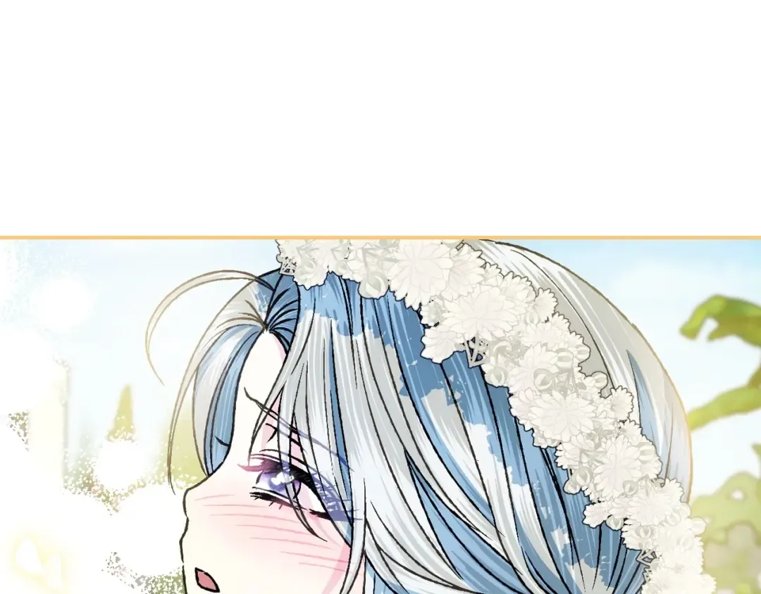 第99话 重现儿时回忆 第42页