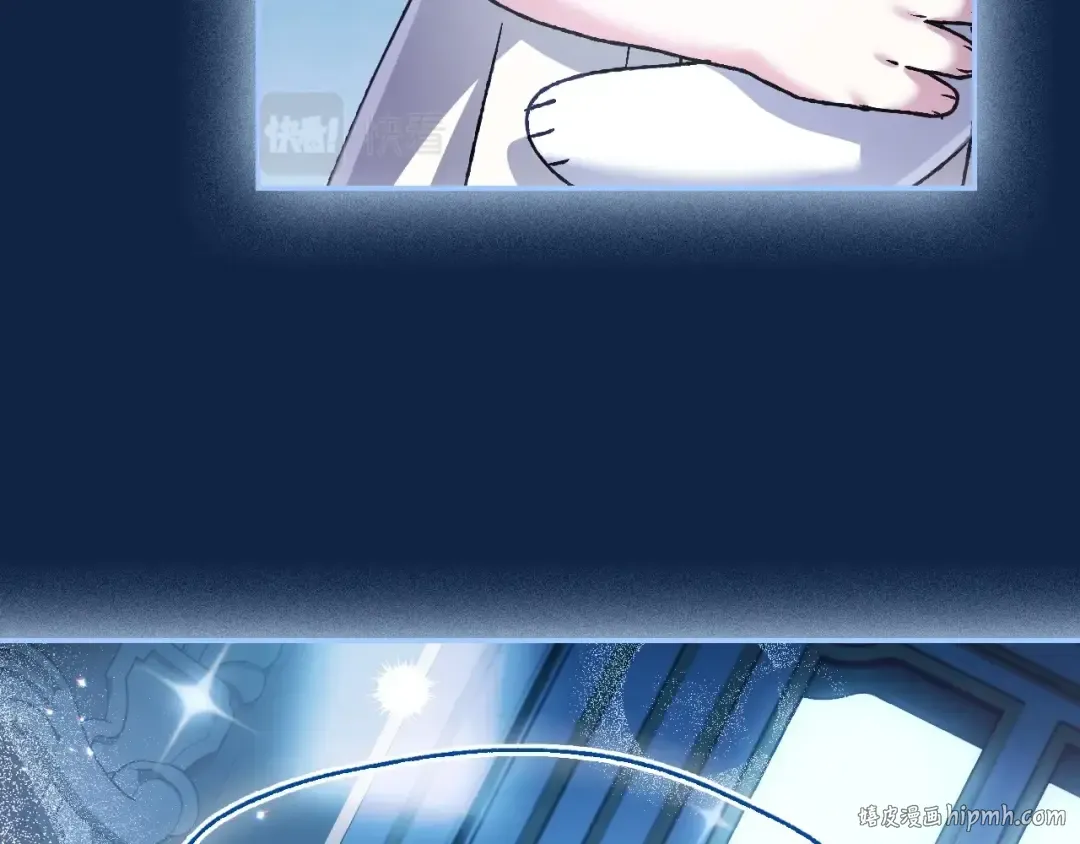 第99话 重现儿时回忆 第184页