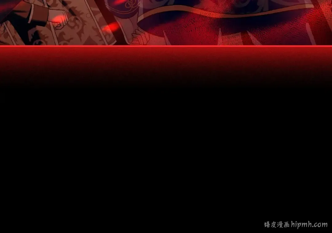 第99话 重现儿时回忆 第240页