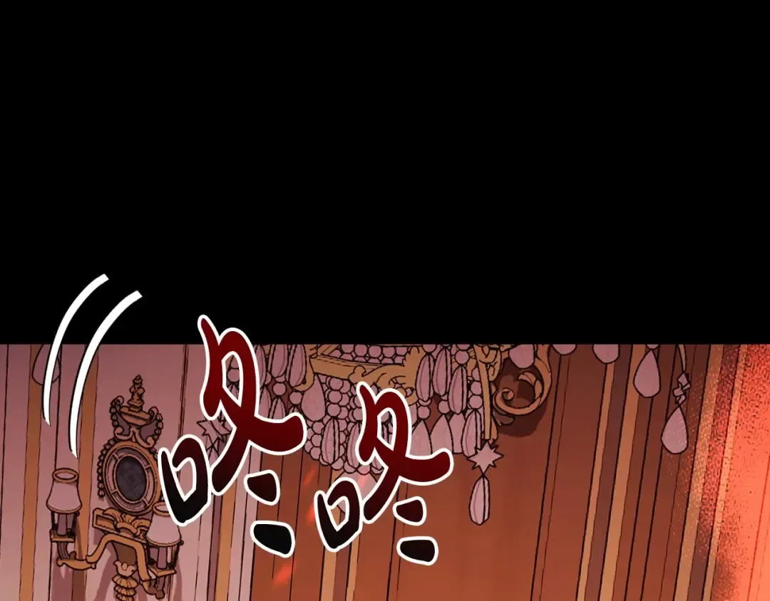 第100话 你想保护的人，却… 第6页