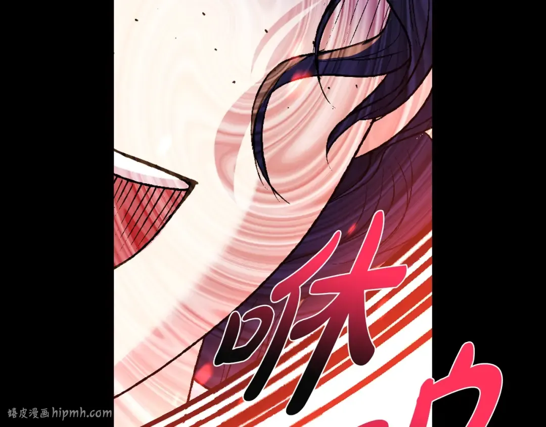 第100话 你想保护的人，却… 第48页