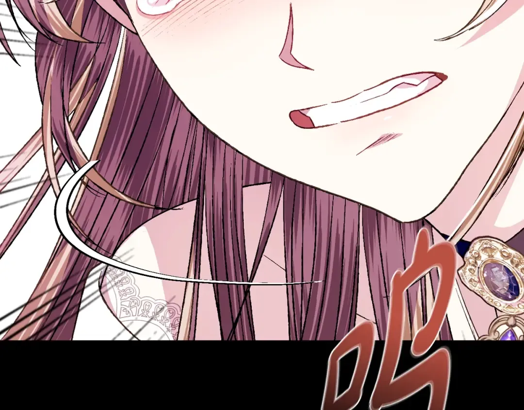 第100话 你想保护的人，却… 第78页
