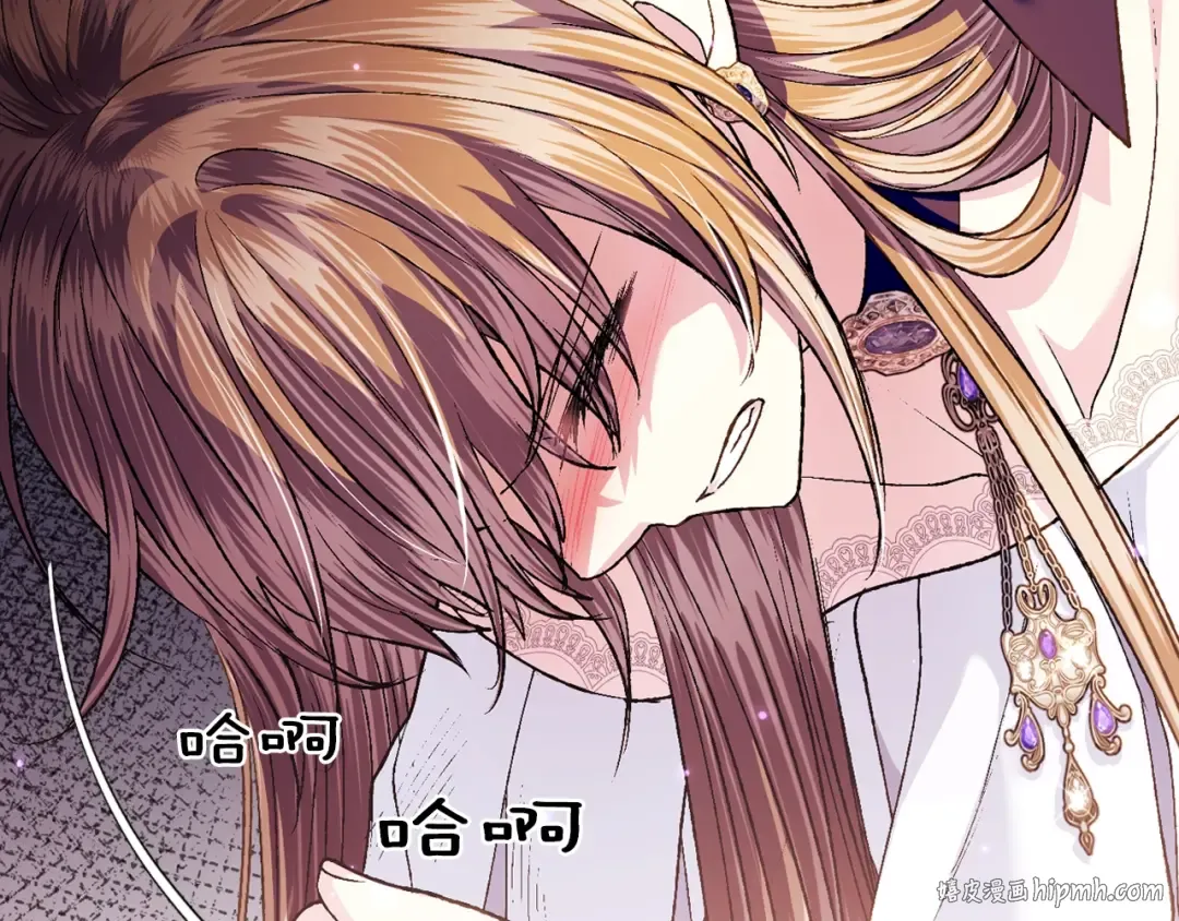 第100话 你想保护的人，却… 第88页