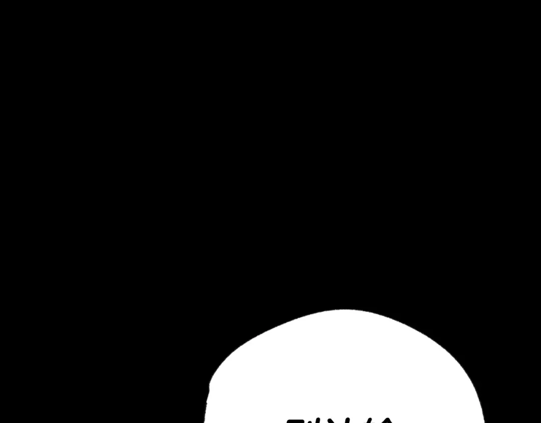 第100话 你想保护的人，却… 第139页