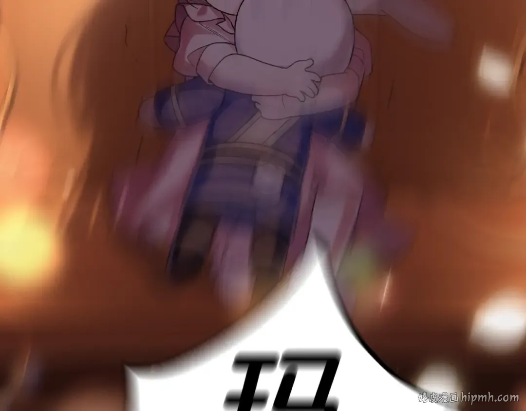 第100话 你想保护的人，却… 第224页