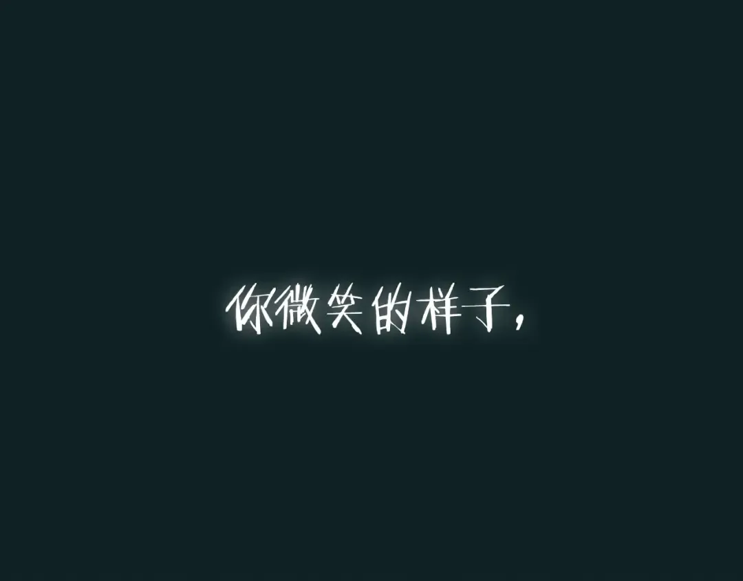 第100话 你想保护的人，却… 第265页