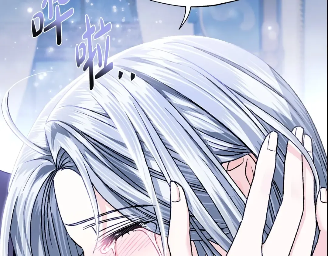 第101话 已经活过一世了 第29页