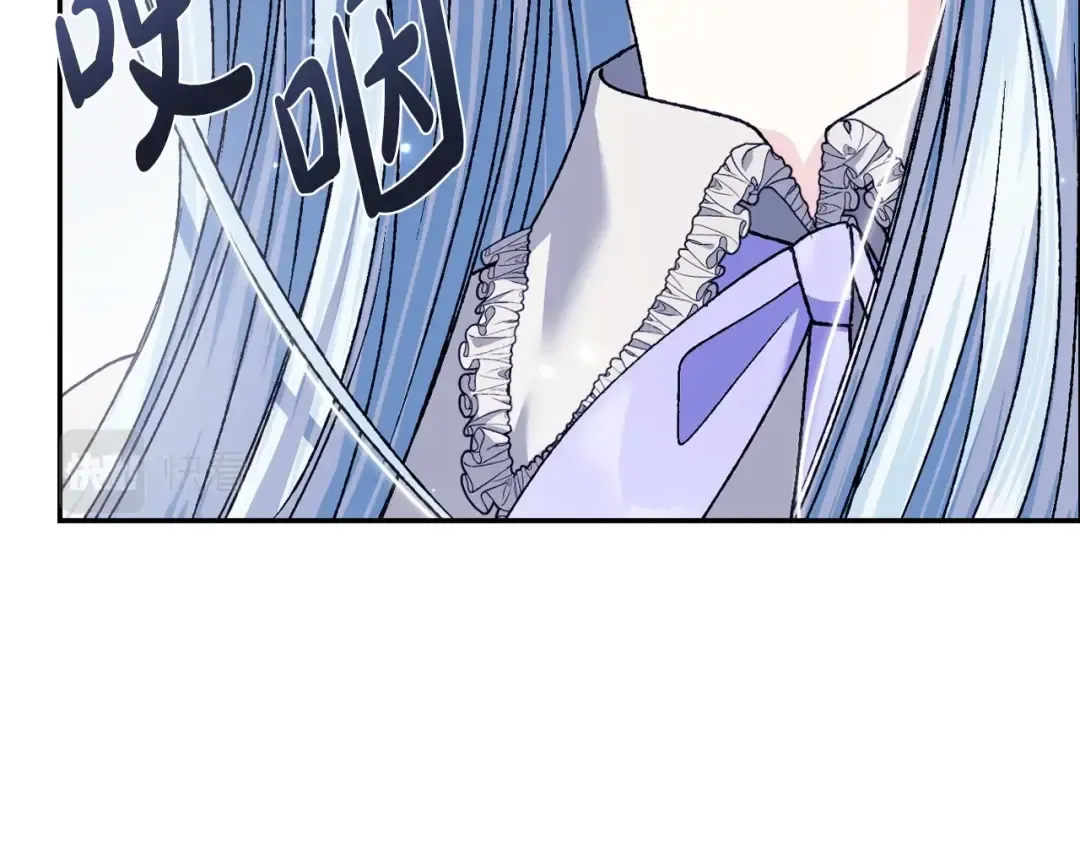 第101话 已经活过一世了 第108页