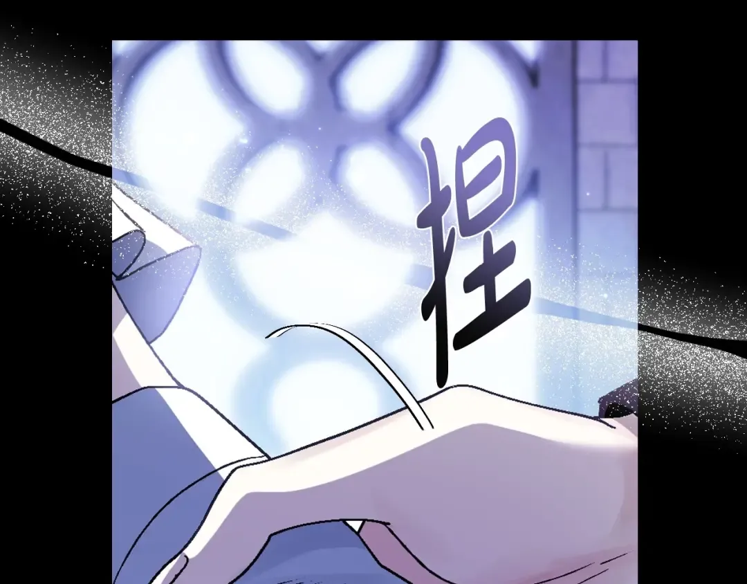第102话 全部！毁灭吧！ 第39页