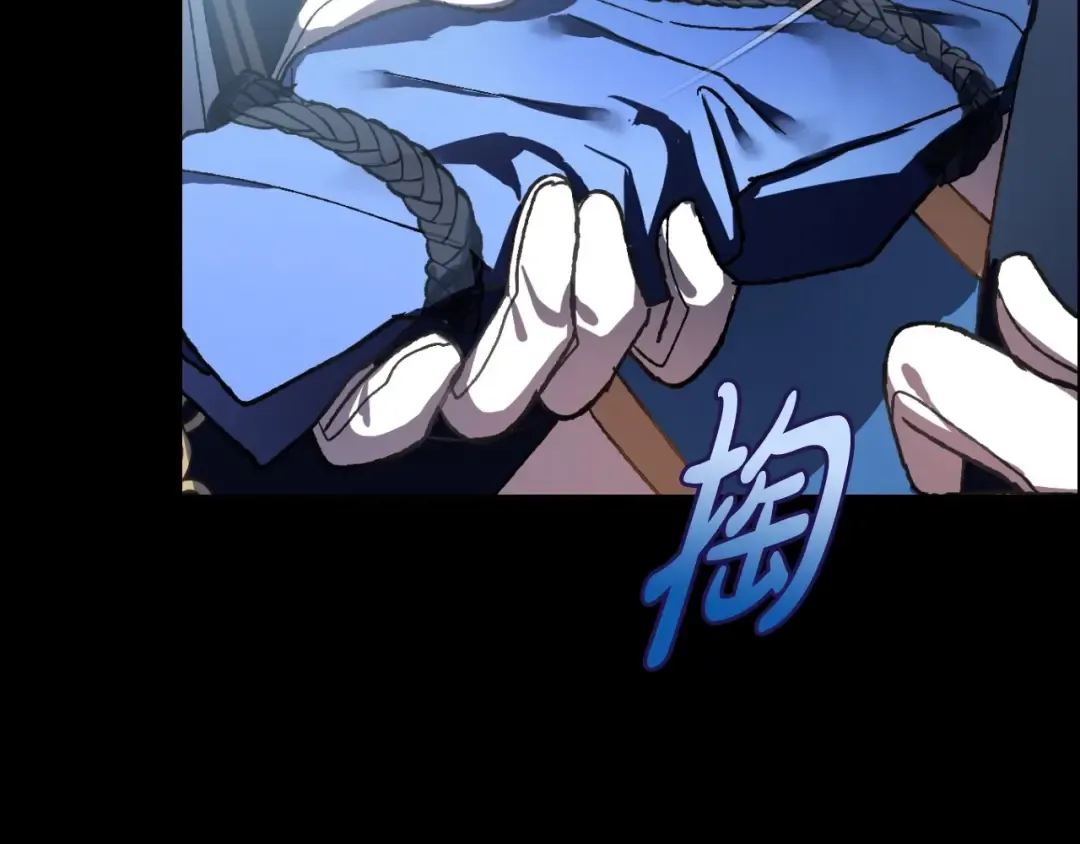 第102话 全部！毁灭吧！ 第52页