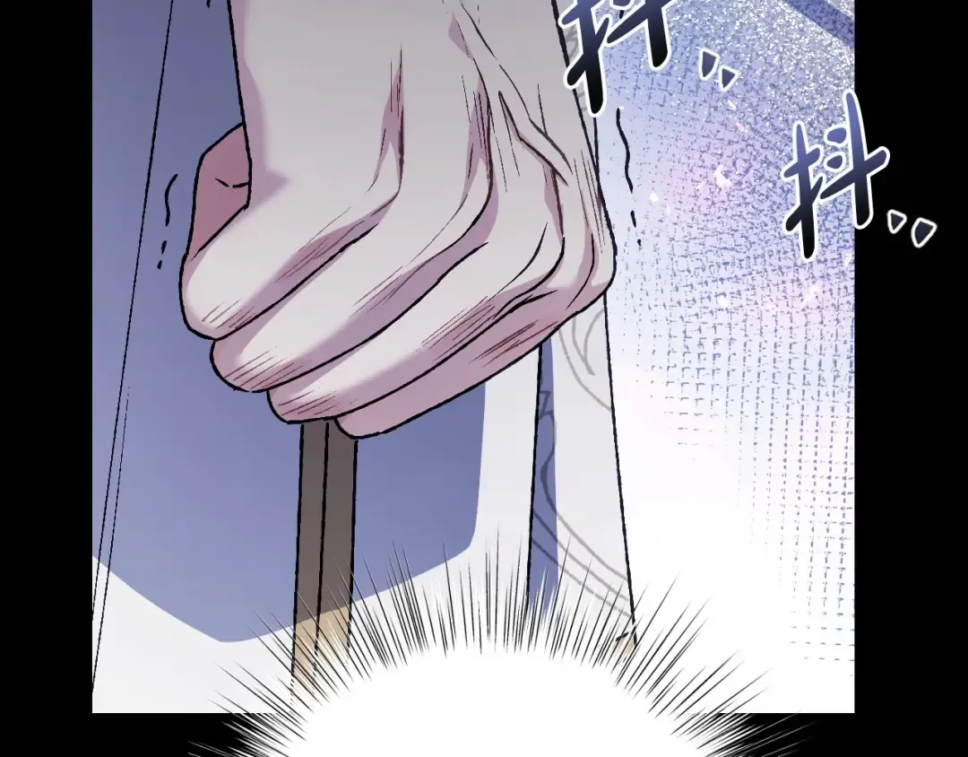 第102话 全部！毁灭吧！ 第86页