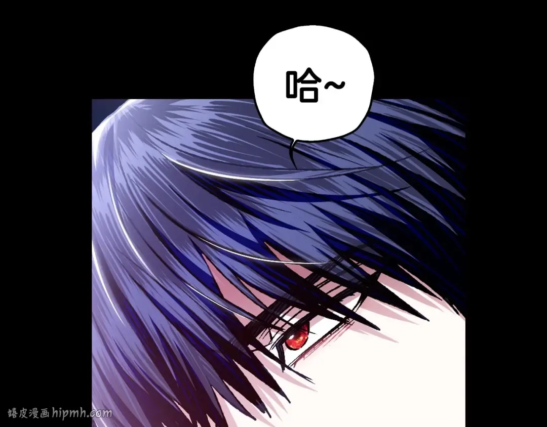 第102话 全部！毁灭吧！ 第88页