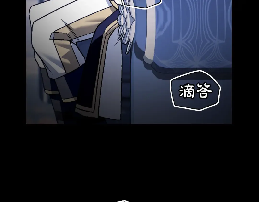 第102话 全部！毁灭吧！ 第100页