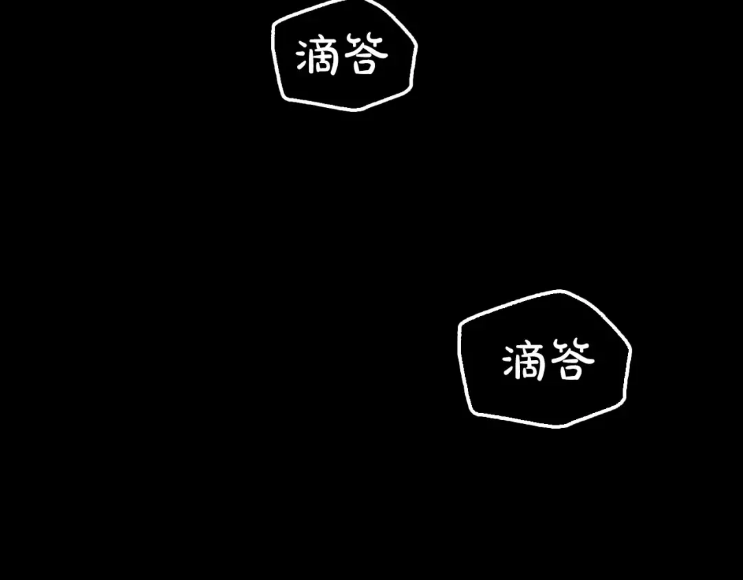 第102话 全部！毁灭吧！ 第101页
