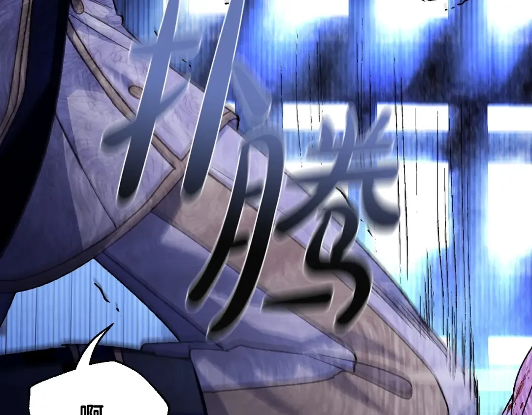 第102话 全部！毁灭吧！ 第118页
