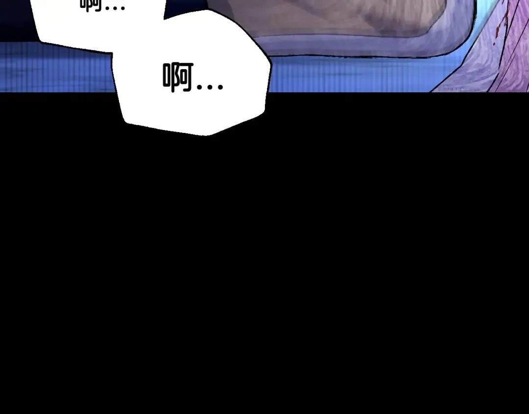 第102话 全部！毁灭吧！ 第119页