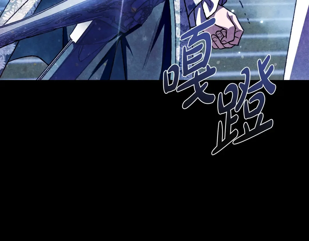 第102话 全部！毁灭吧！ 第162页